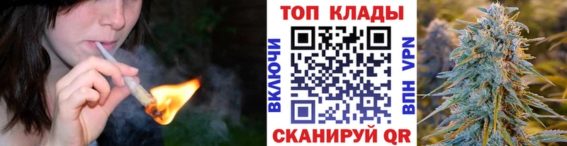 Продажа наркотиков Новодвинск АМФ mega ГАШИШ Бошки Шишки Мефедрон