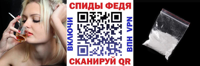 Amphetamine 98%  Новодвинск 