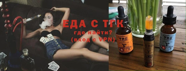 2c-b Остров