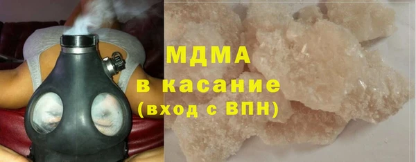 дживик Балахна