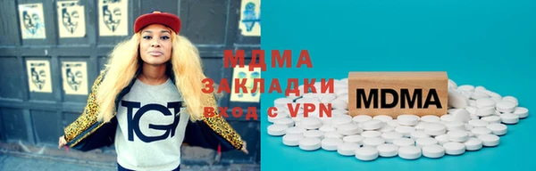 2c-b Остров