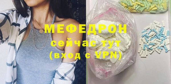 дживик Балахна