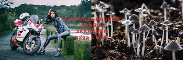 COCAINE Аркадак