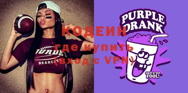 дживик Баксан
