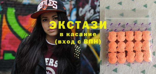 дживик Балахна