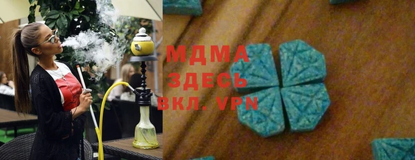 дживик Балахна