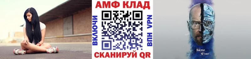 сайты даркнета какой сайт  Новодвинск  Метамфетамин винт 
